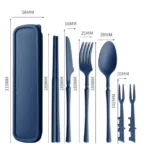 Opal Wheat Utensil Set 21 Opal Wheat Utensil Set 20