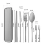 Opal Wheat Utensil Set 22 Opal Wheat Utensil Set 21