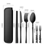 Opal Wheat Utensil Set 24 Opal Wheat Utensil Set 23