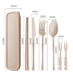 Opal Wheat Utensil Set 26 Opal Wheat Utensil Set 25