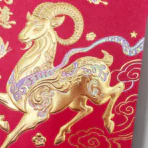 DS2733 CNY Red Packet (Ready Design) 3 CNY 2025 3