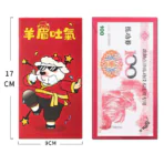 CNY 2025 5