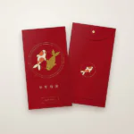 DS2703 CNY Red Packet (Ready Design)