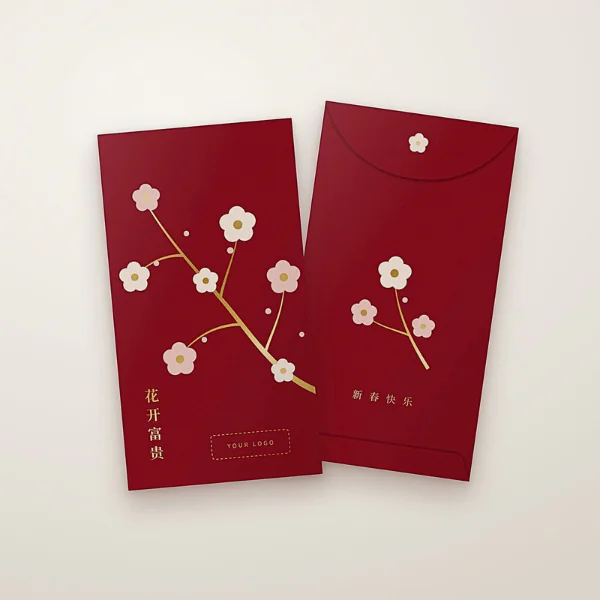 CNY 2705