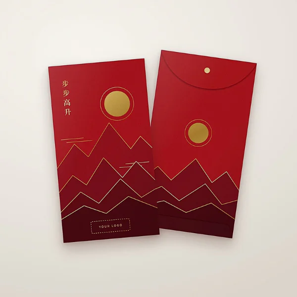 CNY 2706