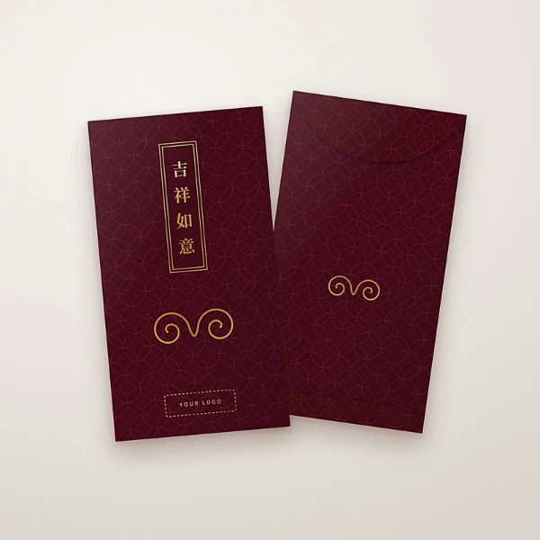 DS2708 CNY Red Packet (Ready Design) 1 CNY 2708