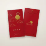 DS2710 CNY Red Packet (Ready Design)