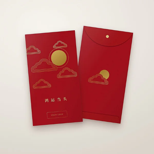 CNY 2710