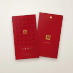 DS2711 CNY Red Packet (Ready Design)