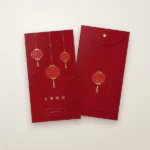 DS2712 CNY Red Packet (Ready Design)
