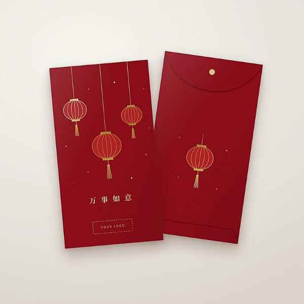 CNY 2712