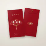 DS2715 CNY Red Packet (Ready Design)