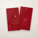 DS2716 CNY Red Packet (Ready Design)