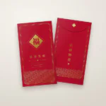 DS2719 CNY Red Packet (Ready Design)