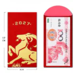 CNY 2722