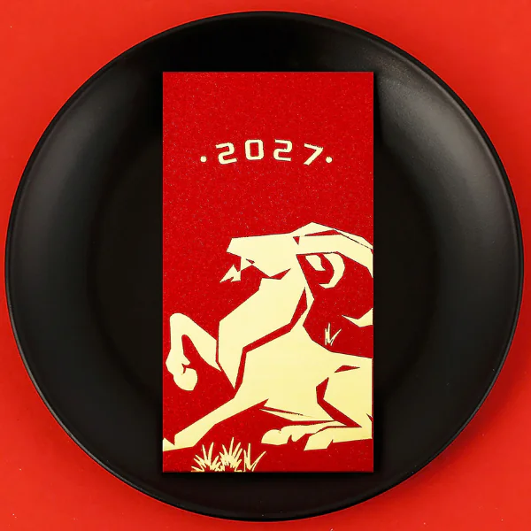 CNY 2724