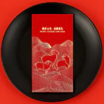 CNY 2725