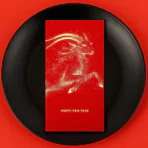 CNY 2726