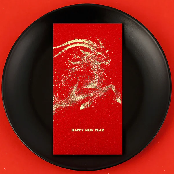 CNY 2726