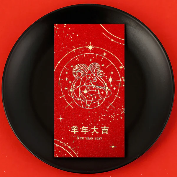 CNY 2728