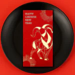 DS2726 CNY Red Packet (Ready Design)