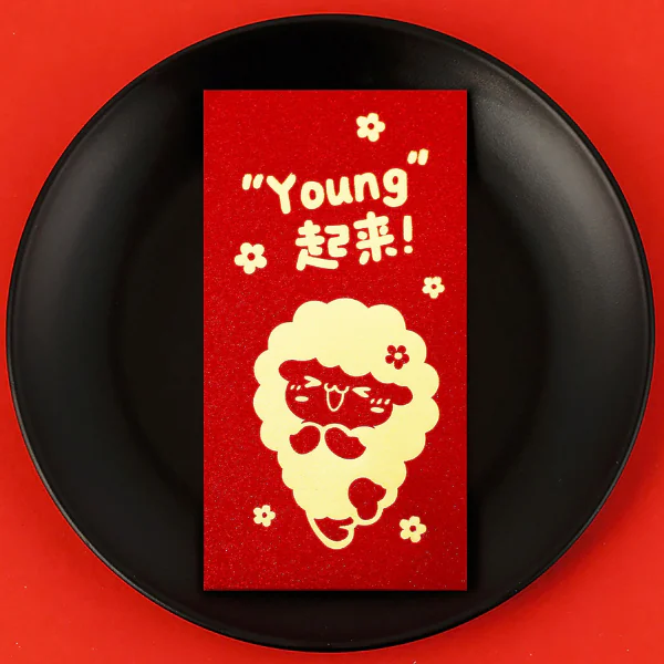 CNY 2731