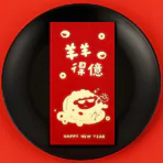 CNY 2733