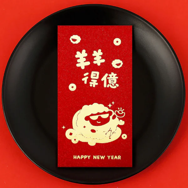 CNY 2733