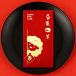 DS2731 CNY Red Packet (Ready Design)