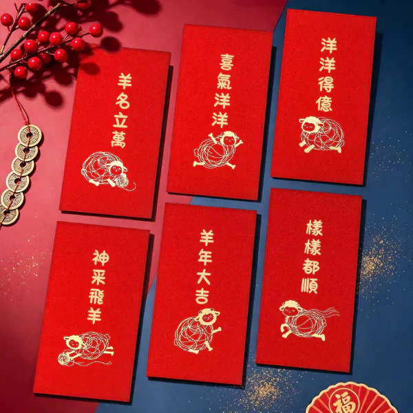 CNY 2738
