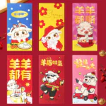DS2739 CNY Red Packet (Ready Design)